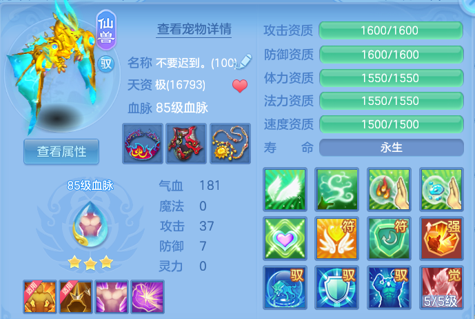 微信图片_20260913201441_28_14470.png