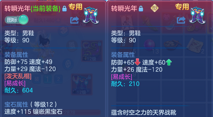 微信图片_20260913201419_26_14470.png