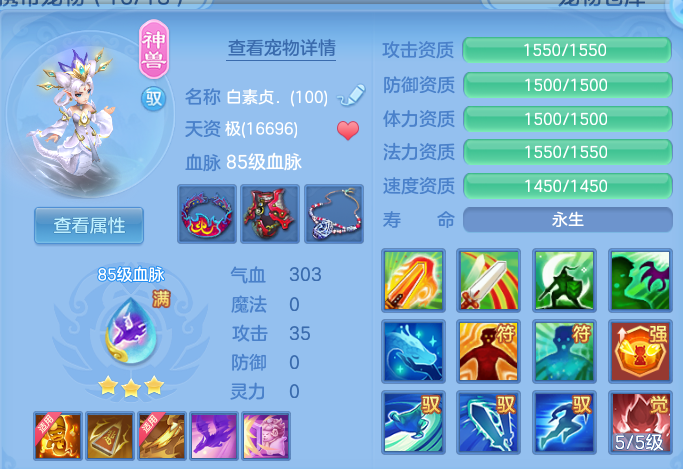 微信图片_20260913201456_30_14470.png