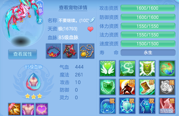 微信图片_20260913201446_29_14470.png