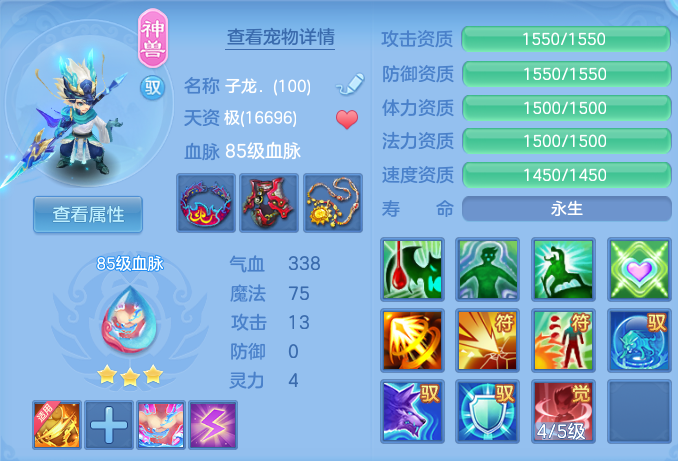 微信图片_20260913201510_32_14470.png