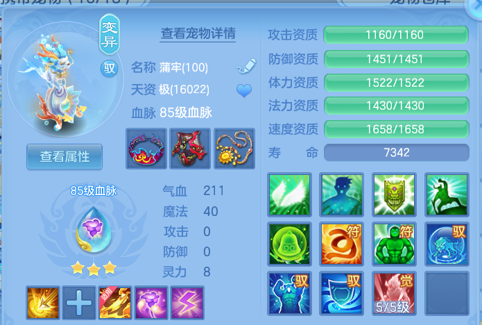 微信图片_20260913201602_40_14470.png