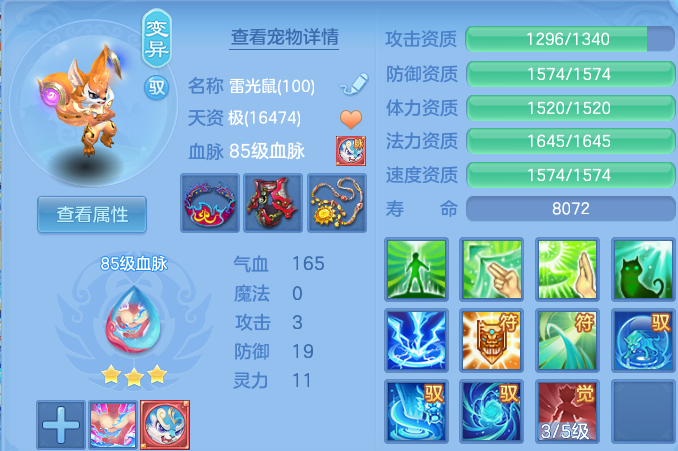 微信图片_20260913201623_43_14470.png