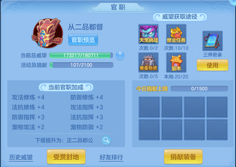 微信图片_20260913201717_50_14470.png