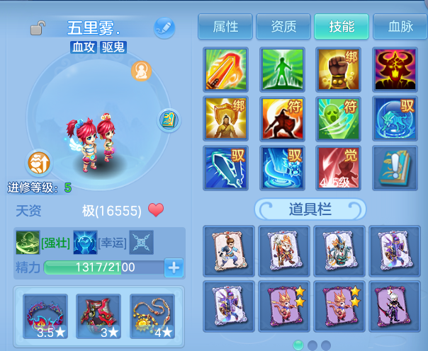 微信图片_20260913201651_46_14470.png