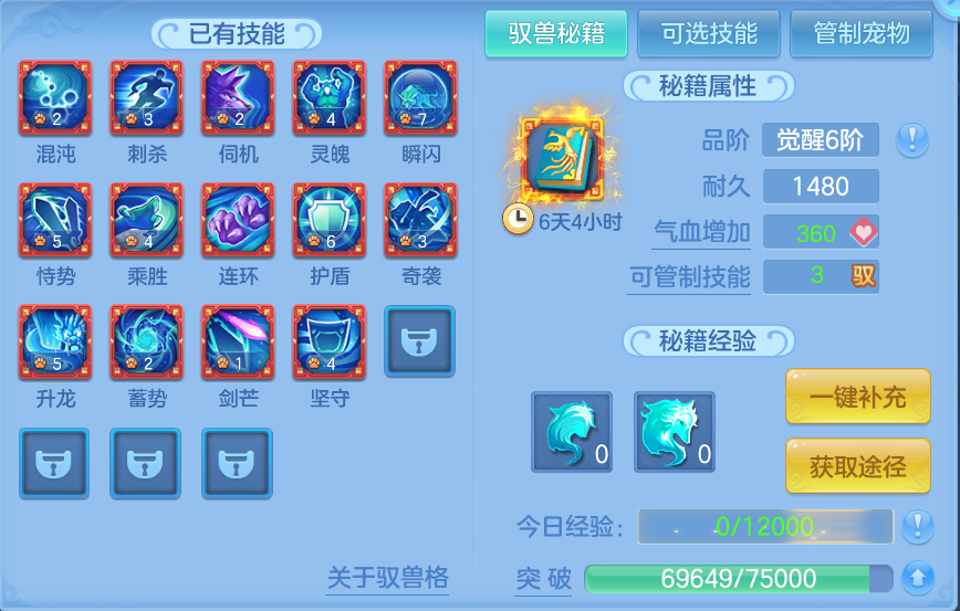 微信图片_20260913201734_54_14470.png