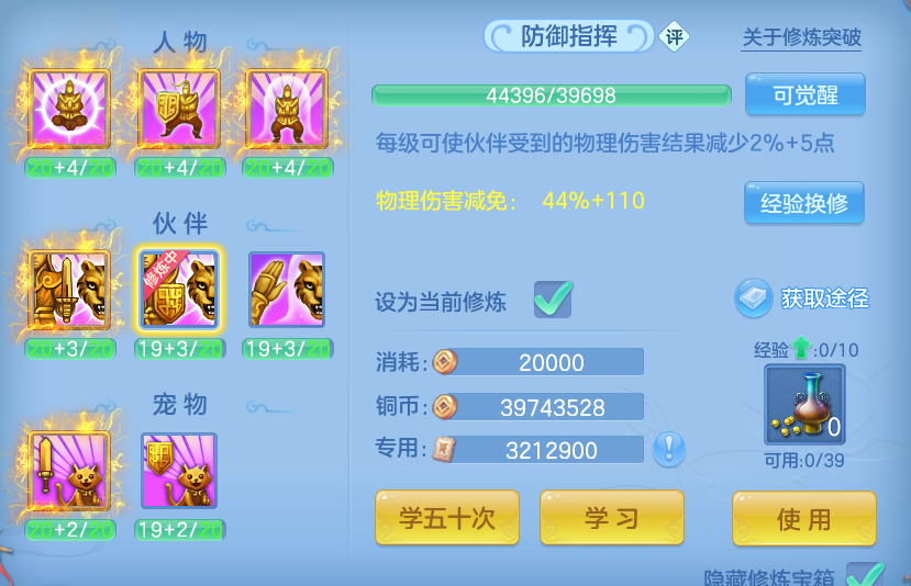 微信图片_20260913201726_52_14470.png