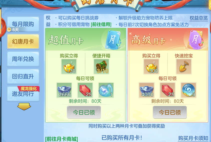 微信图片_20260913201858_63_14470.png