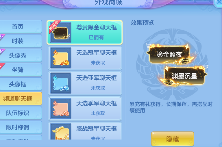 微信图片_20260913201852_62_14470.png