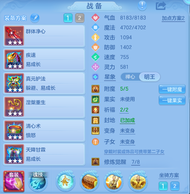 微信图片_20260913202255_14_14472.png