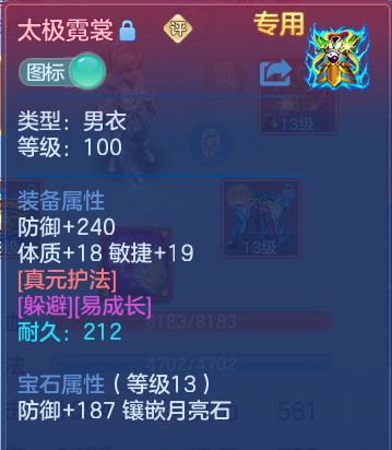微信图片_20260913202333_20_14472.png