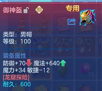 微信图片_20260913202326_19_14472.png