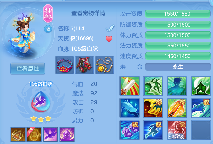 微信图片_20260913202526_27_14472.png