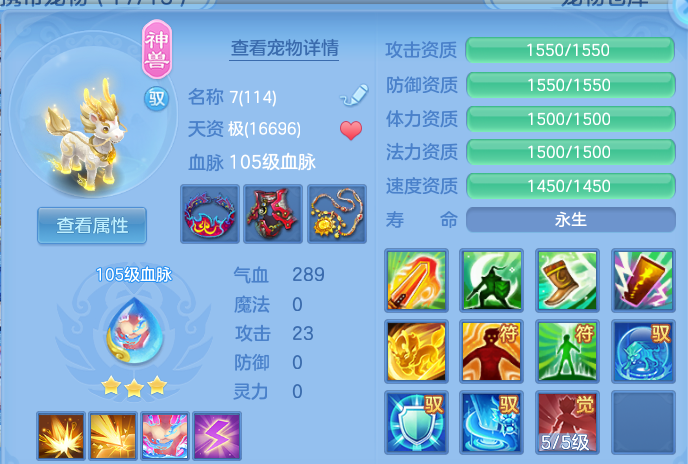 微信图片_20260913202531_28_14472.png