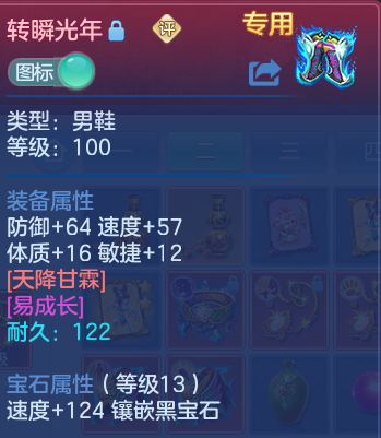 微信图片_20260913202416_25_14472.png