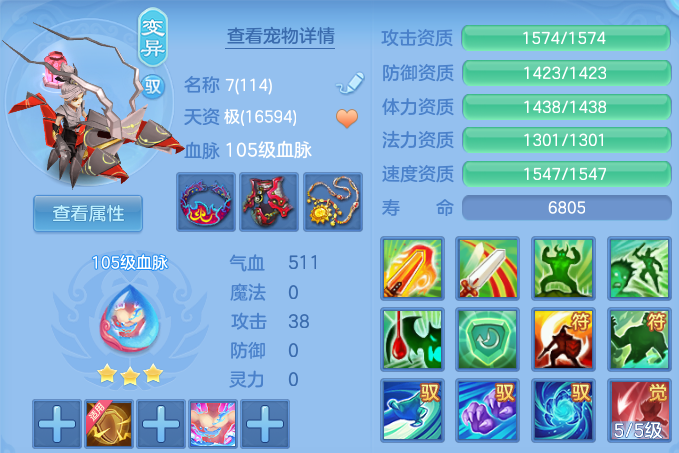 微信图片_20260913202558_31_14472.png