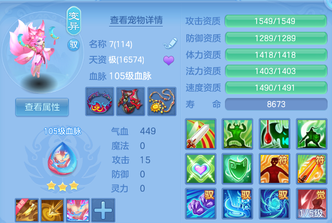 微信图片_20260913202547_30_14472.png