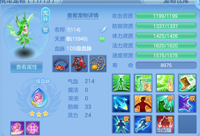 微信图片_20260913202646_33_14472.png
