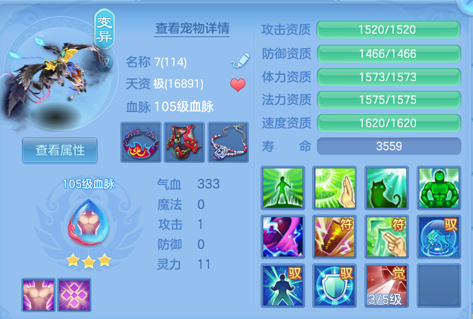 微信图片_20260913202652_34_14472.png