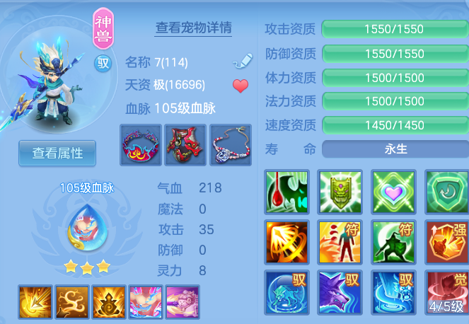 微信图片_20260913202536_29_14472.png