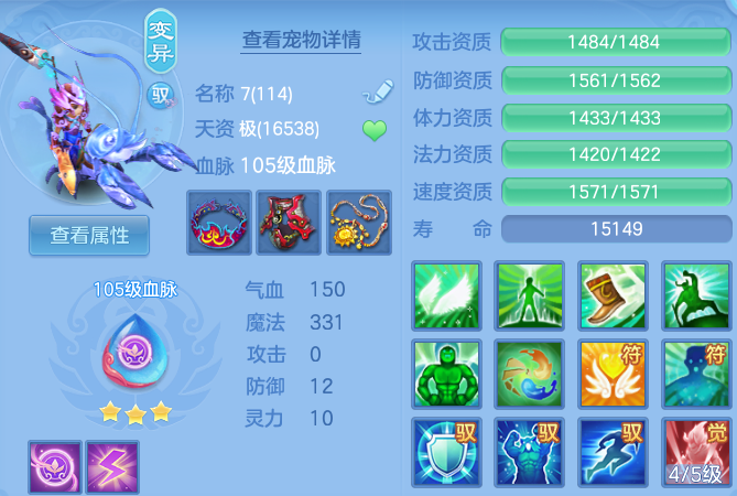 微信图片_20260913202723_39_14472.png