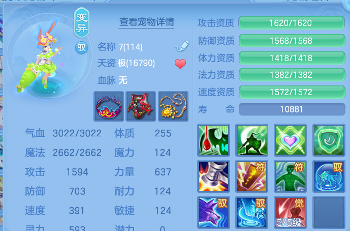 微信图片_20260913202717_38_14472.png