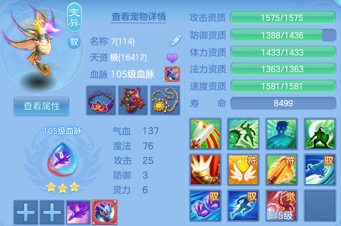 微信图片_20260913202705_36_14472.png