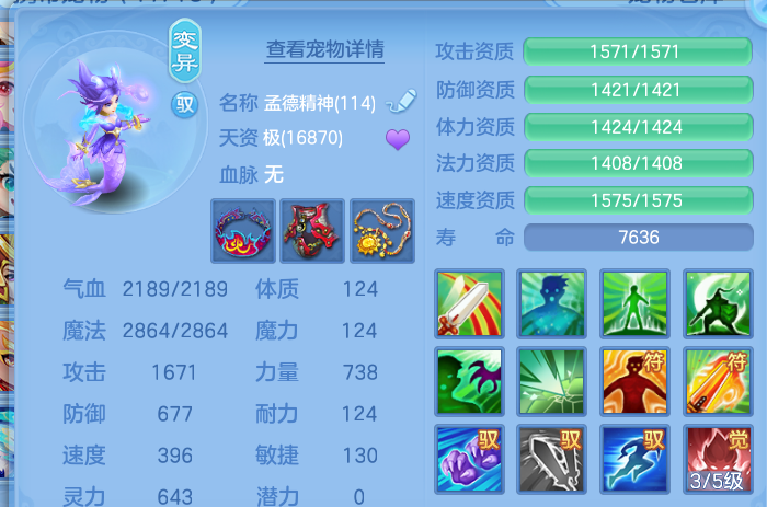 微信图片_20260913202806_43_14472.png