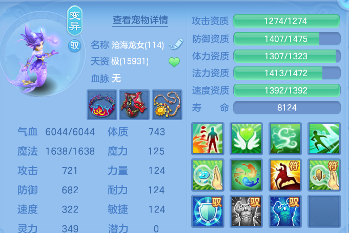 微信图片_20260913202801_42_14472.png