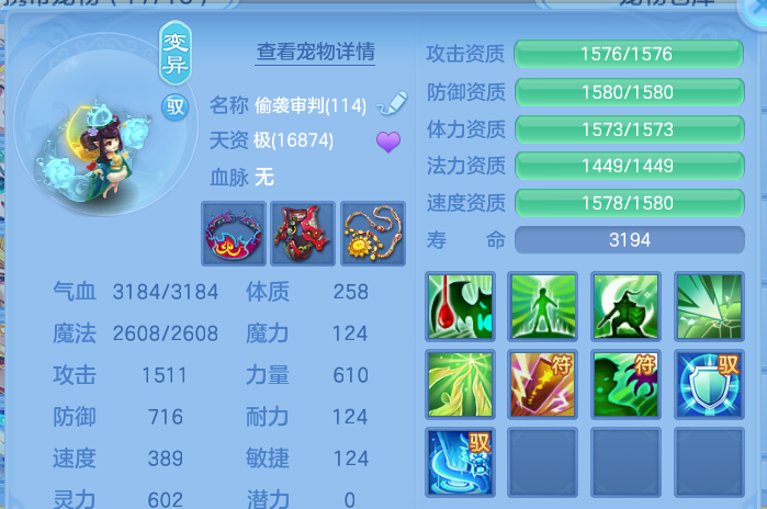 微信图片_20260913202827_45_14472.png