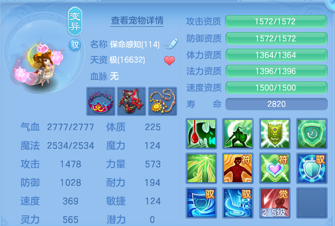 微信图片_20260913202831_46_14472.png