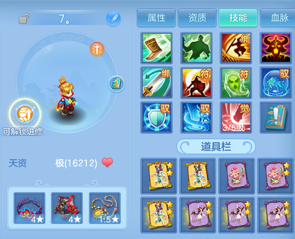 微信图片_20260913202849_48_14472.png
