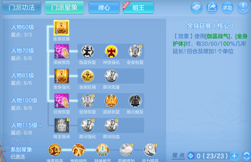 微信图片_20260913203015_52_14472.png