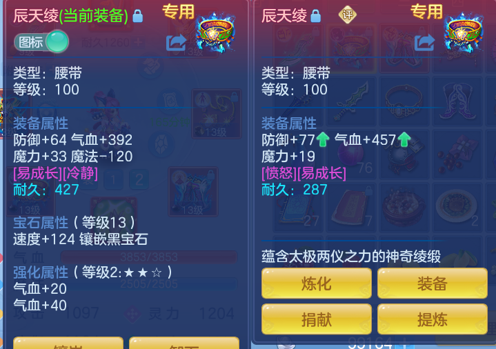 微信图片_20260913212655_26_7967.png