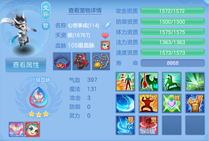 微信图片_20260913212933_35_7967.png