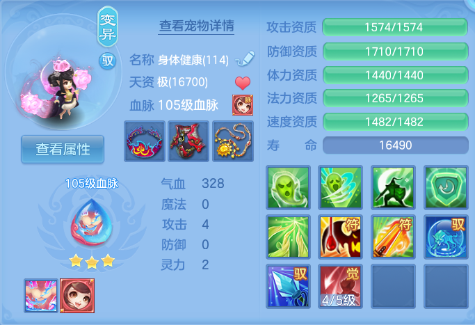 微信图片_20260913212934_37_7967.png