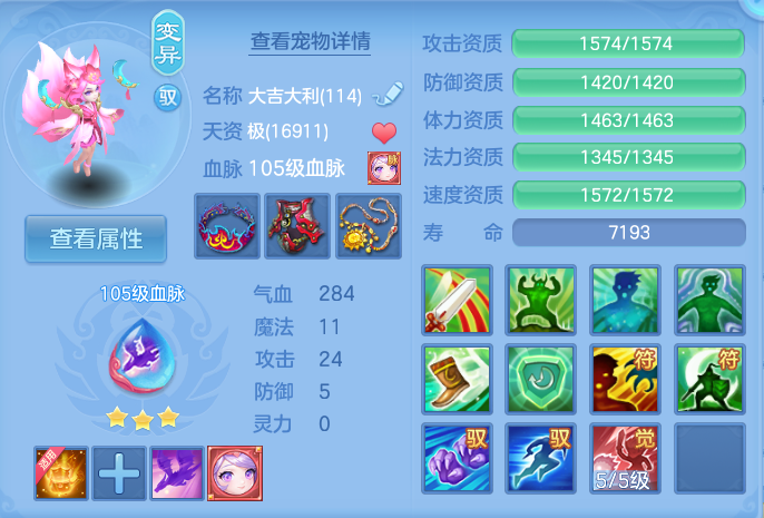 微信图片_20260913212933_34_7967.png