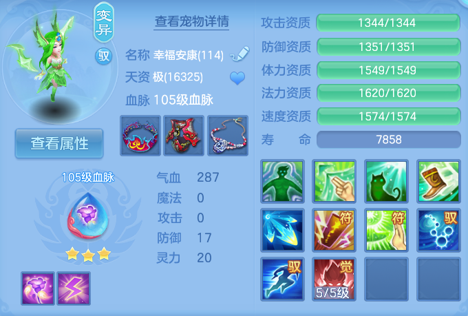 微信图片_20260913212933_33_7967.png