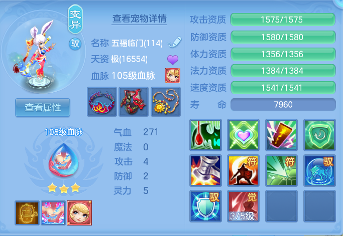 微信图片_20260913212933_36_7967.png