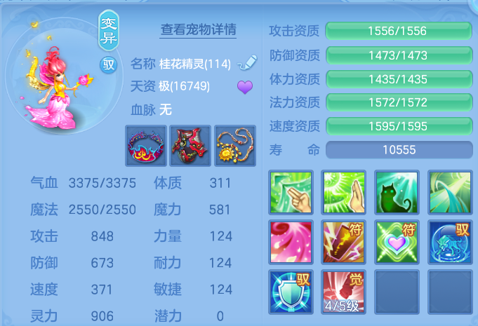 微信图片_20260913212934_38_7967.png