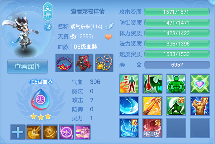 微信图片_20260913212934_40_7967.png