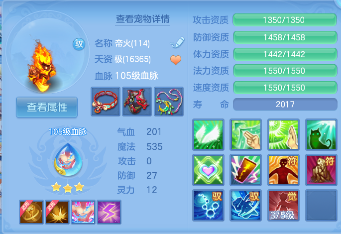 微信图片_20260913212934_42_7967.png
