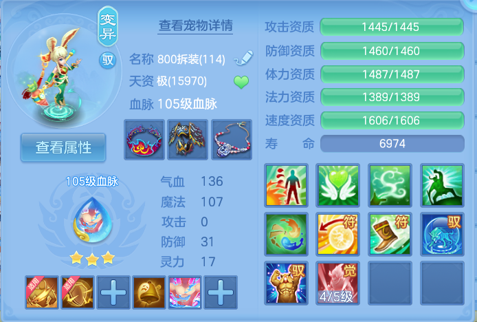 微信图片_20260913212935_46_7967.png