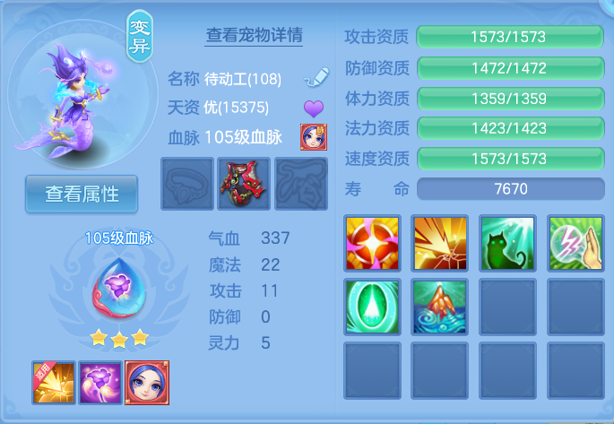 微信图片_20260913212934_43_7967.png