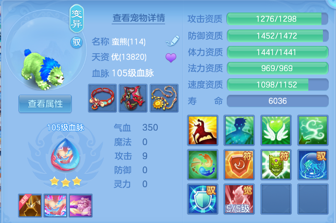 微信图片_20260913212934_41_7967.png