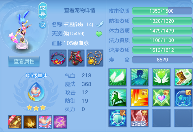 微信图片_20260913212935_45_7967.png