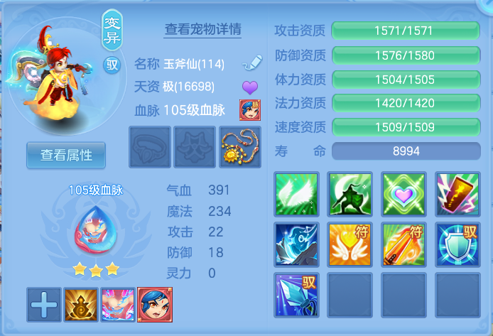 微信图片_20260913212935_44_7967.png