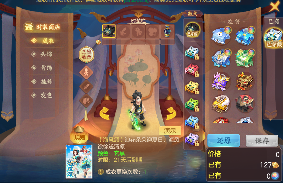 微信图片_20260913213244_64_7967.png