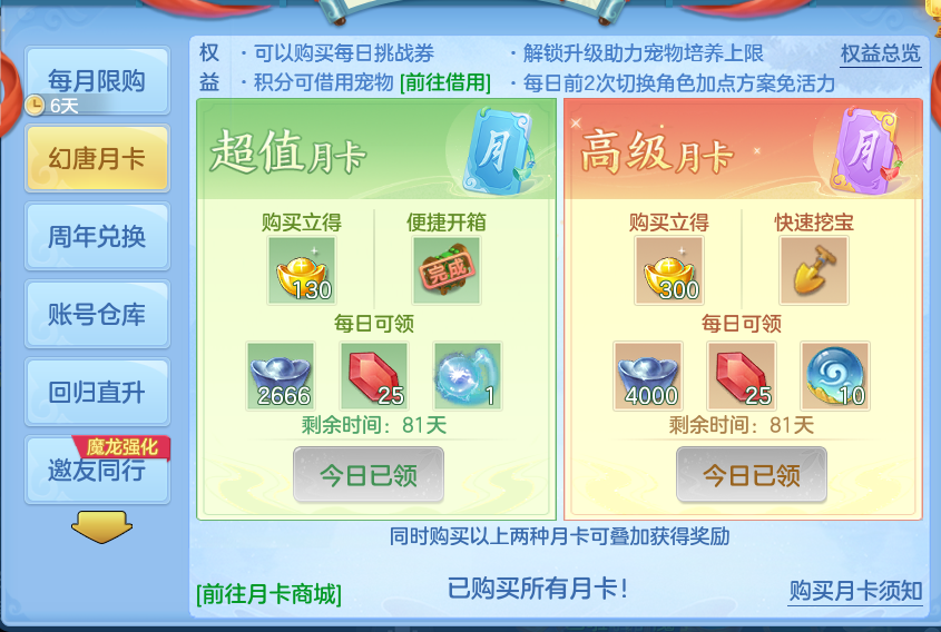 微信图片_20260913213244_65_7967.png