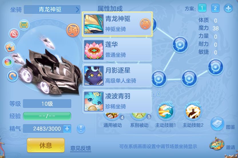 微信图片_20260913213030_53_7967.png